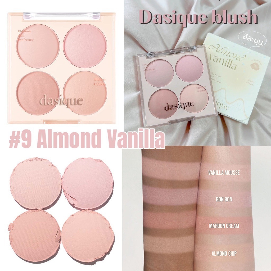 Bảng Phấn Má Hồng Dasique Blending Mood Cheek
