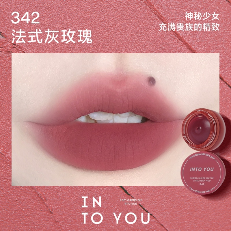 Son Hủ Lì Into You Shero Super Matte Lip & Cheek Mud