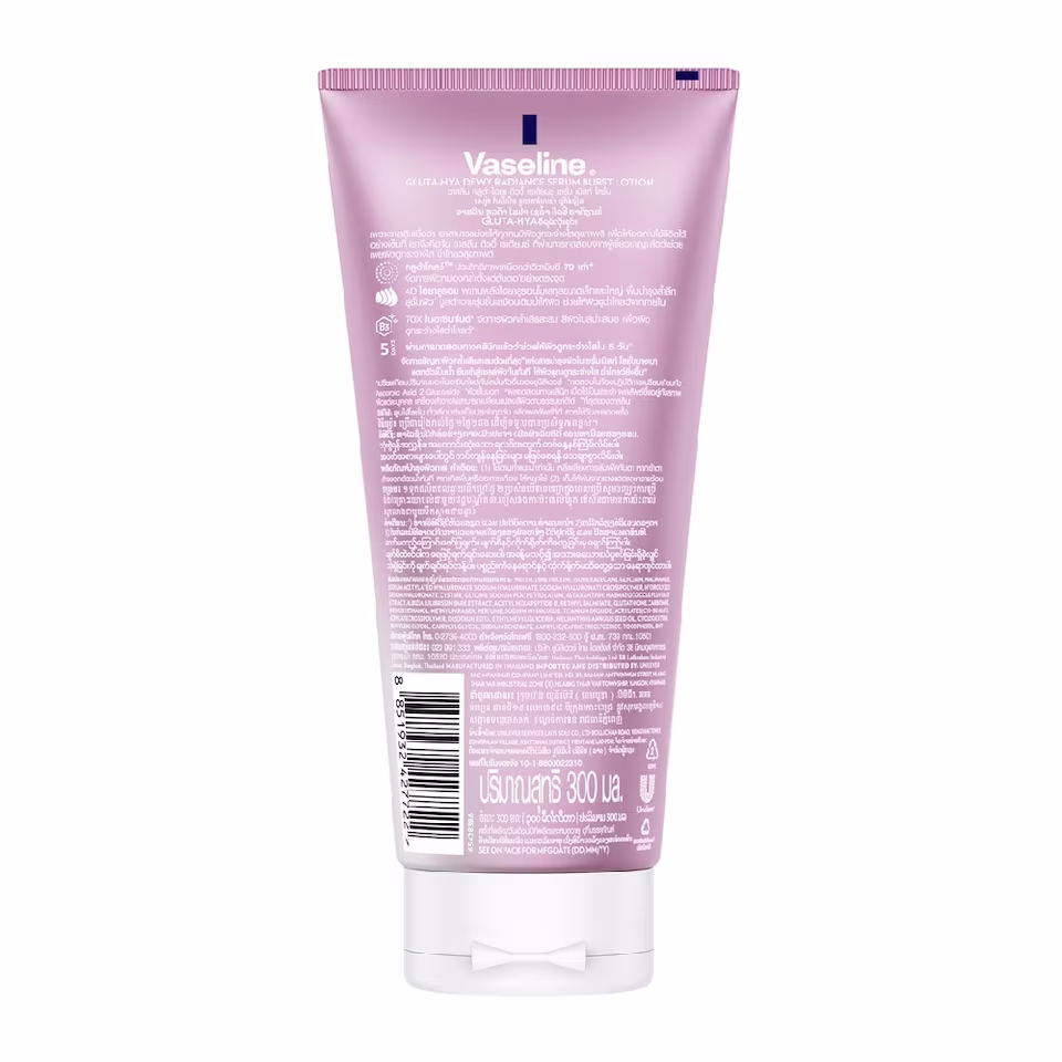 Sữa Dưỡng Thể Vaseline Healthy Bright Gluta Hya Serum Burst Lotion Dewy Radiance 70x