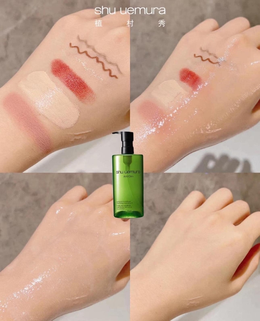 Dầu Tẩy Trang Shu Uemura Anti Oxi+ Cleansing Oil
