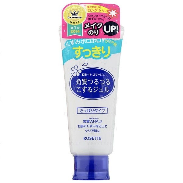 Tẩy Da Chết Dành Cho Mặt Rosette Peeling Gel