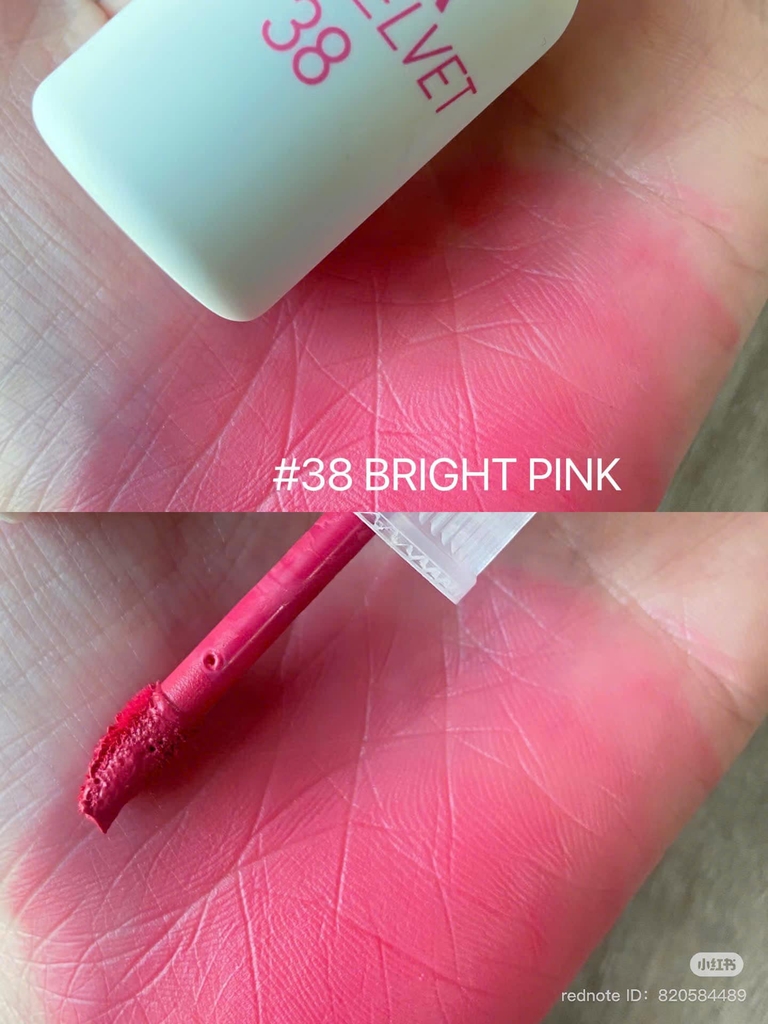 Son Kem Peripera INK Velvet Nude