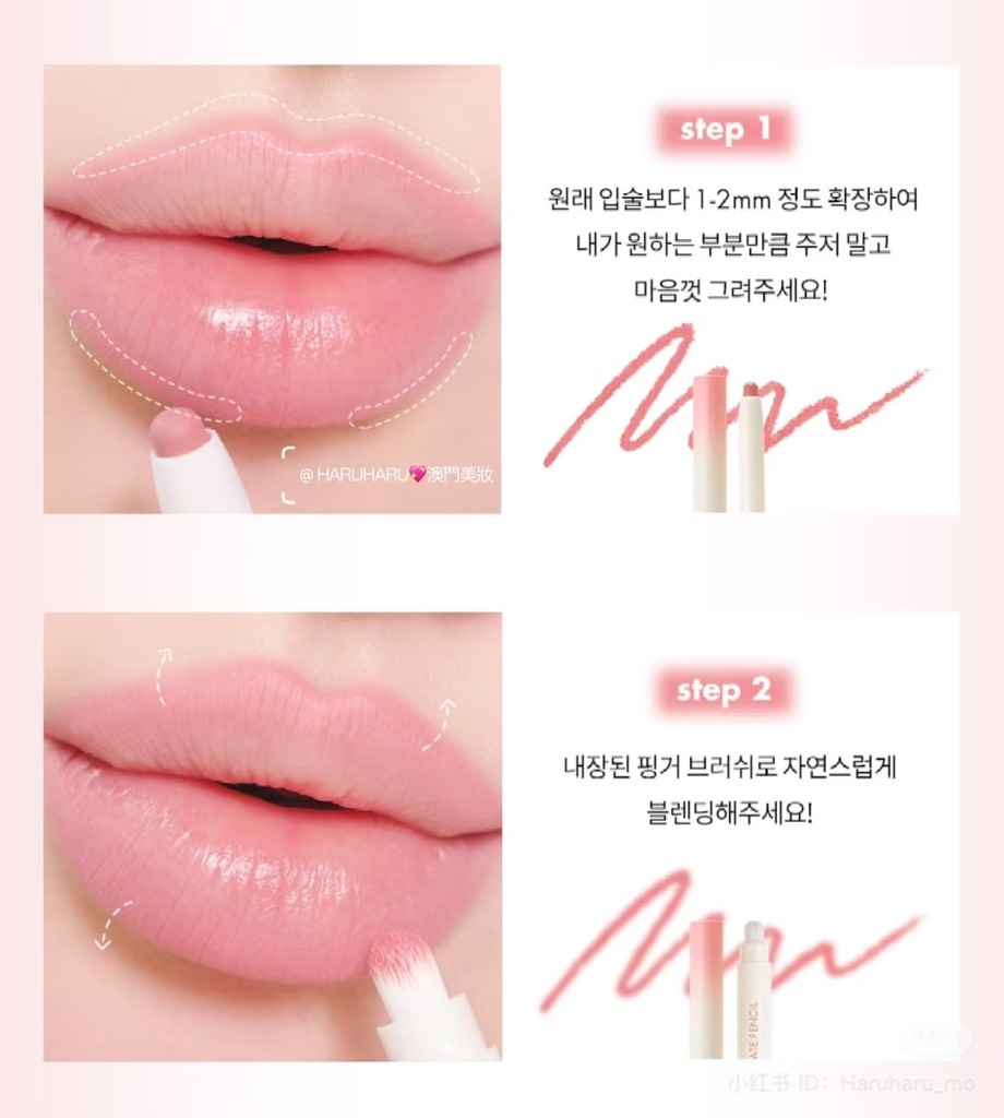 Chì Vẽ Viền Môi Romand Lip Mate Pencil