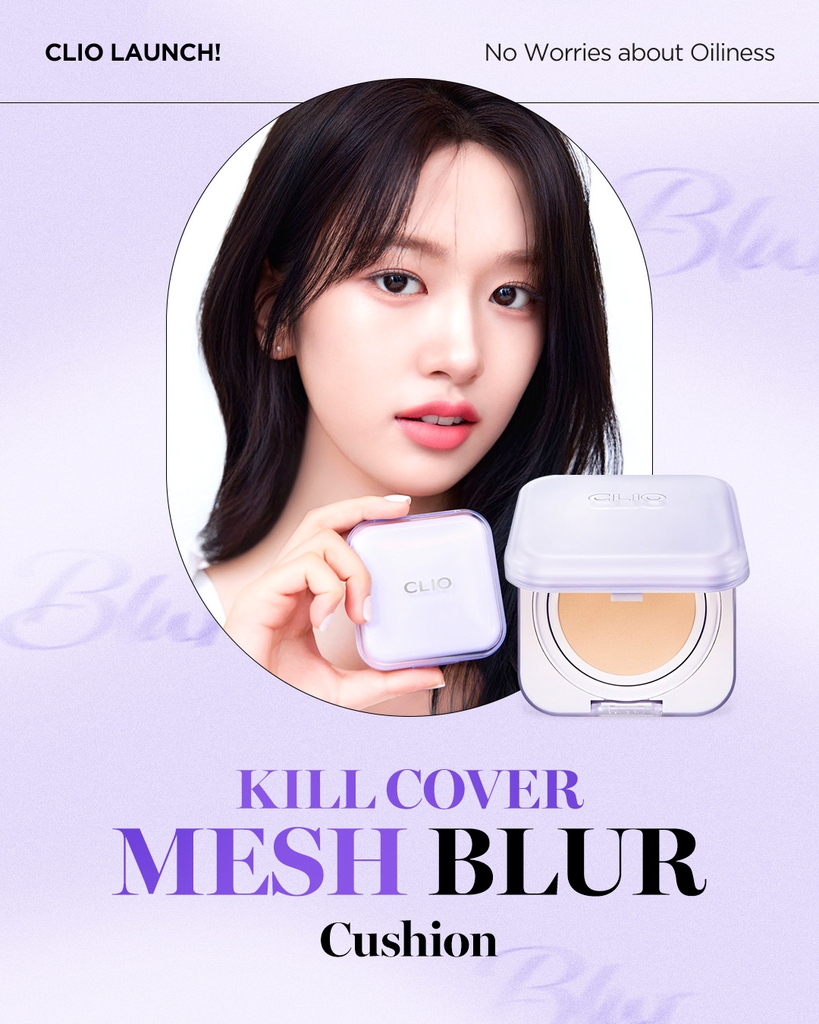 Phấn Nước Mịn Lì, Che Phủ Lỗ Chân Lông Clio Kill Cover Mesh Blur Cushion (15gx2)