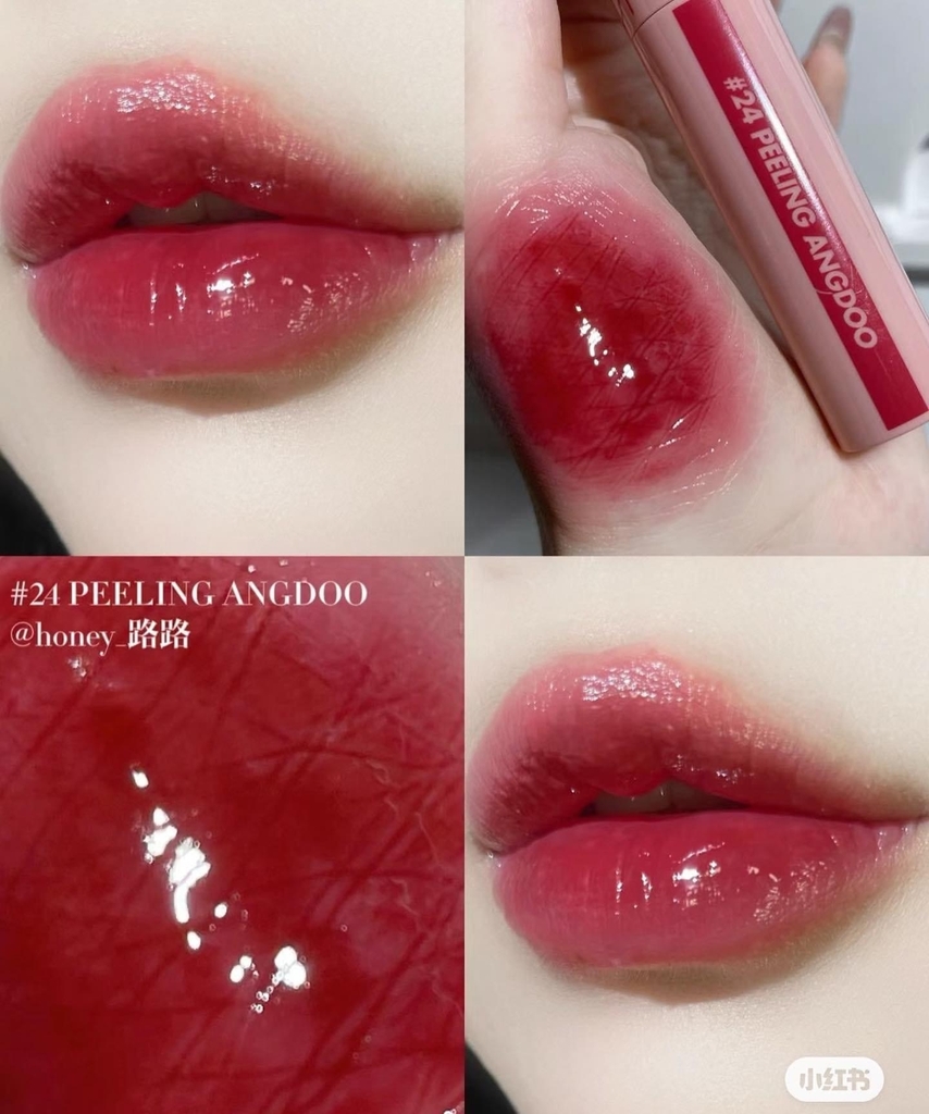 Son Tint Lì Romand Juicy Lasting Tint 5.5g