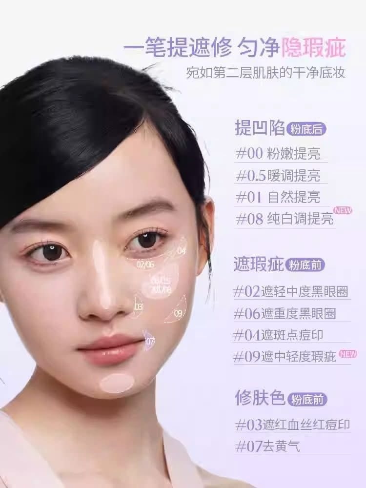 Kem Che Khuyết Điểm Girls Crush Watery Velvet Liquid Concealer