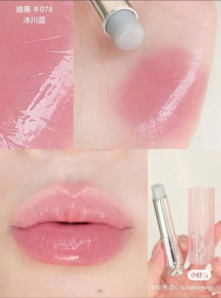 Son Thỏi Dưỡng Dior Addict Lip Glow (Fullbox)