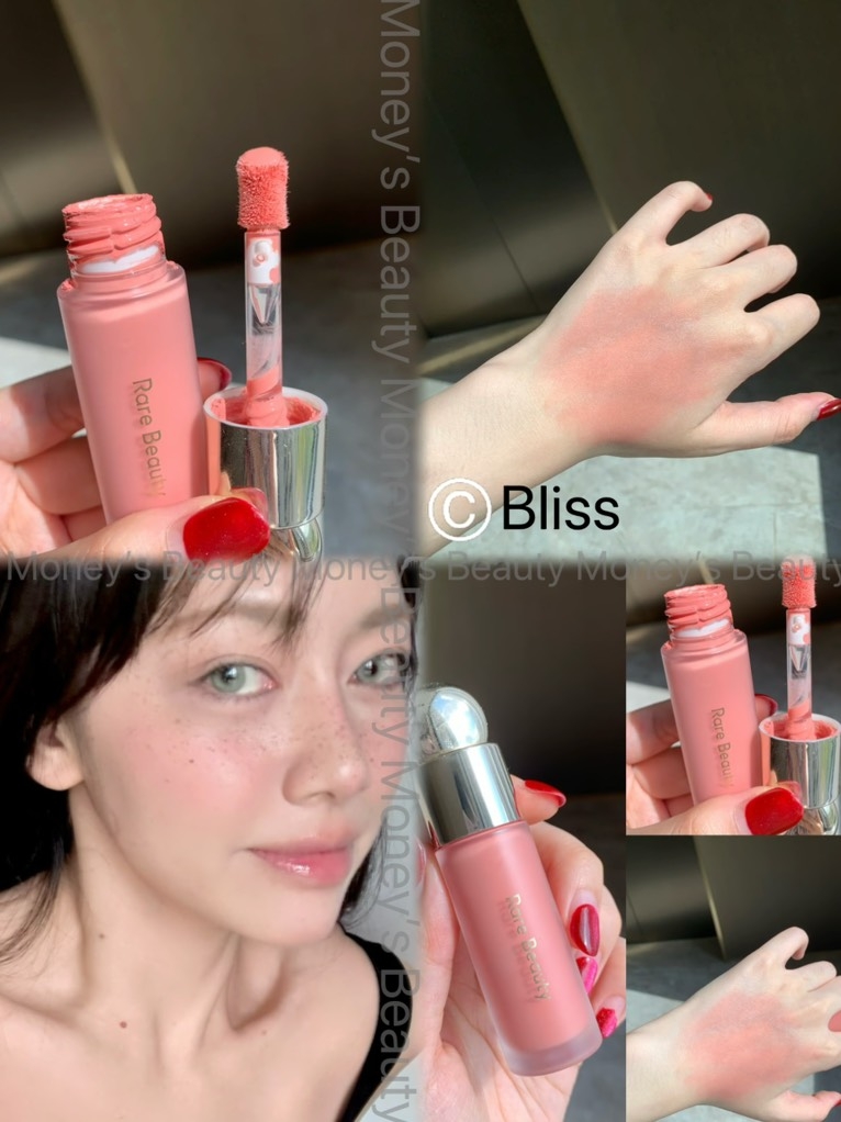 Má Hồng Kem Rare Beauty Soft Pinch Liquid Blush