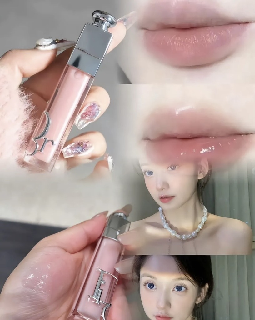 Son Dưỡng Môi Dior Addict Lip Maximizer  6g (Fullbox)
