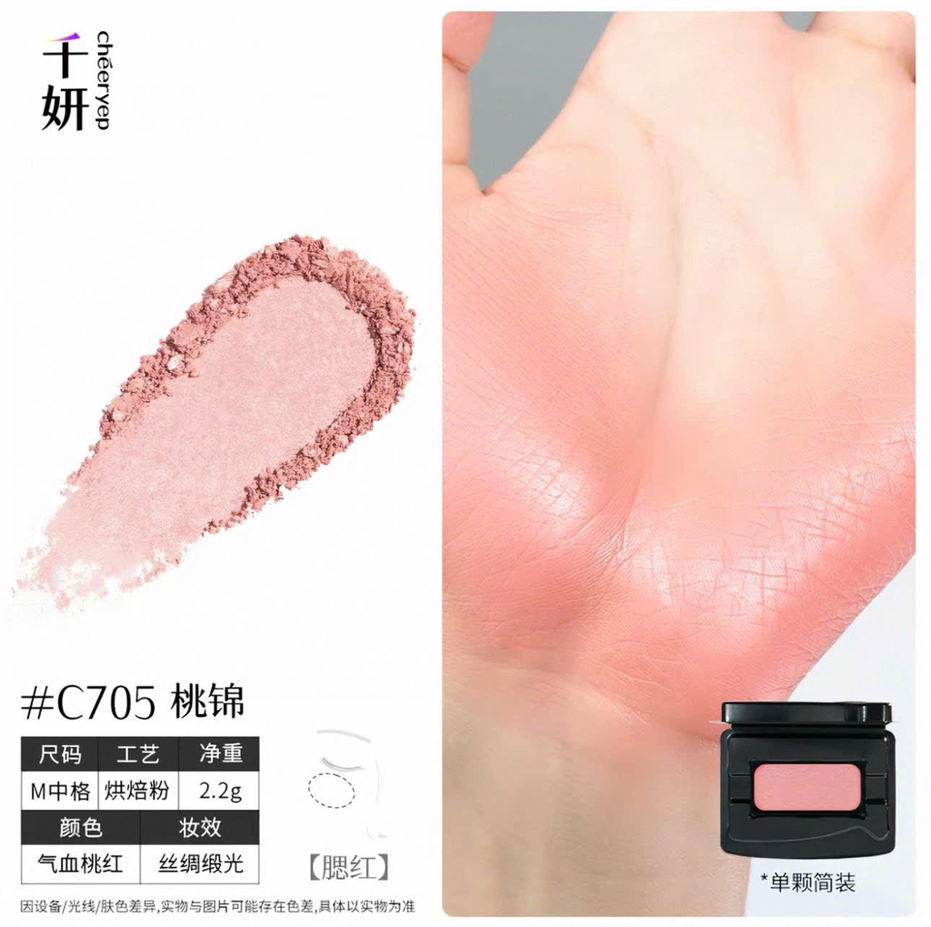 Phấn Má Hồng Cheeryep Satin 3D