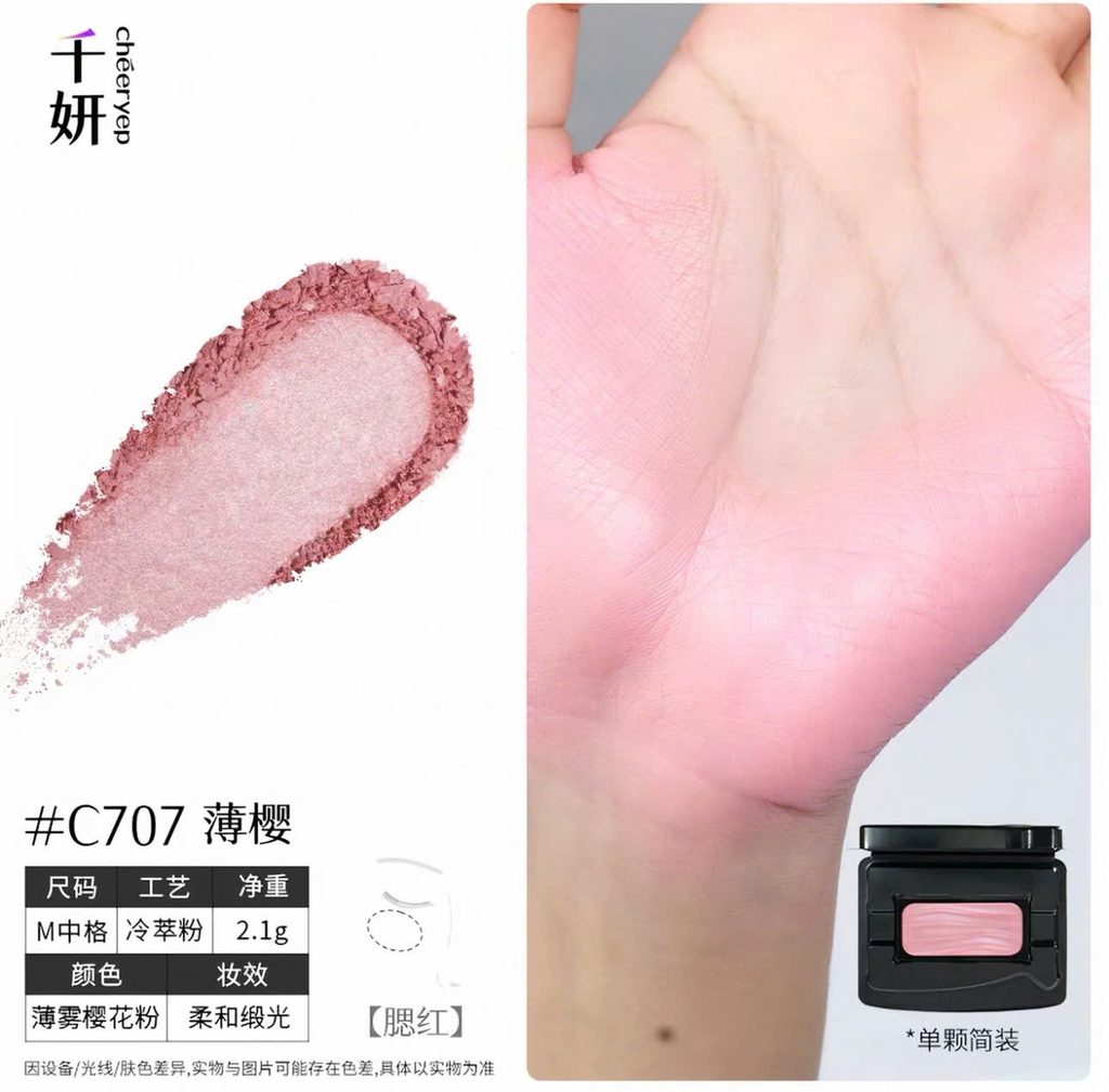 Phấn Má Hồng Cheeryep Satin 3D