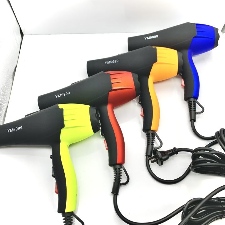 Máy Sấy Tóc Nóng Lạnh Ym9999