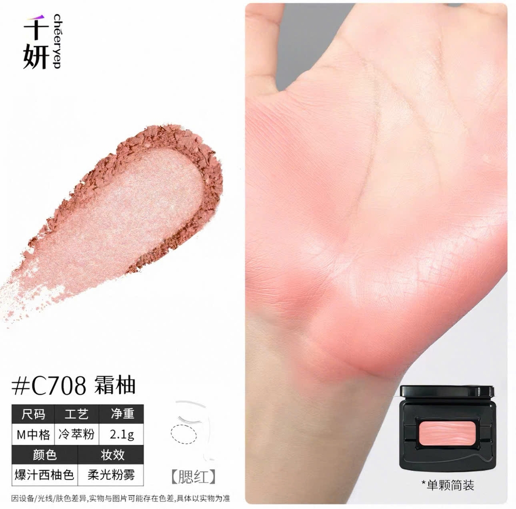 Phấn Má Hồng Cheeryep Satin 3D