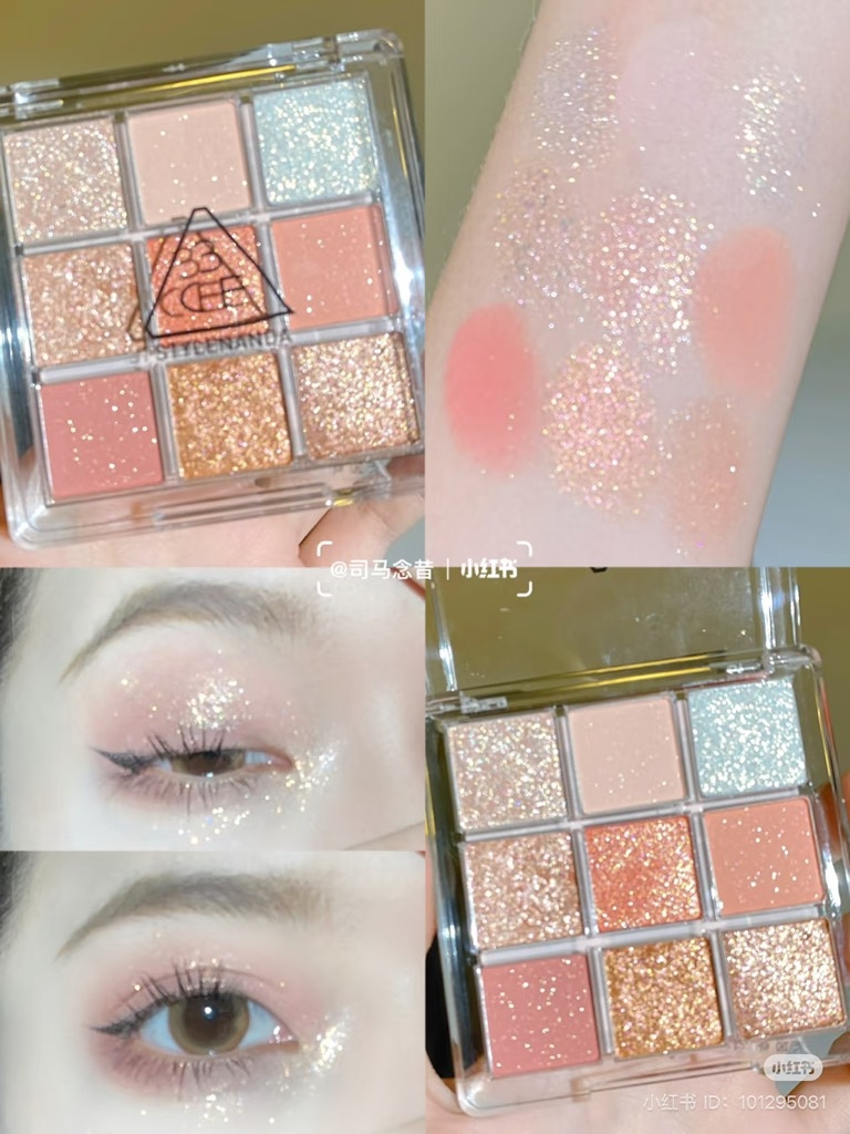Bảng Phấn Mắt 3CE Multi Eye Palette Smoother 9 ô