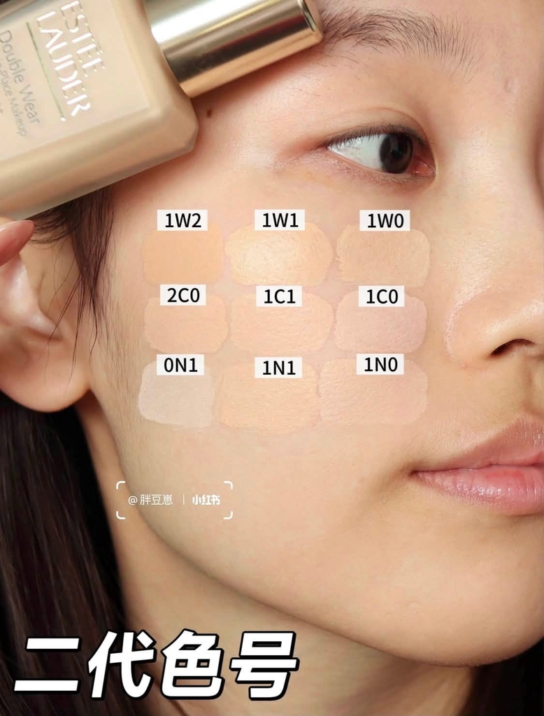 Kem Nền Estee Lauder Double Wear Stay in Place SPF10 30ml