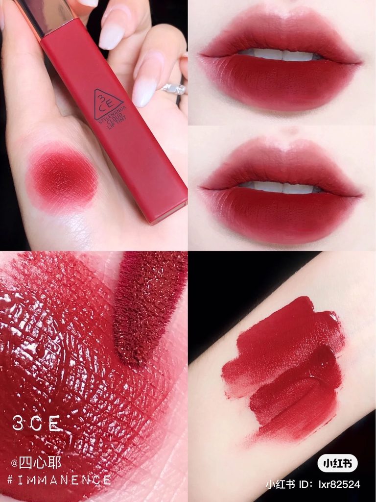 Son 3CE Kem Cloud Lip Tint 4g