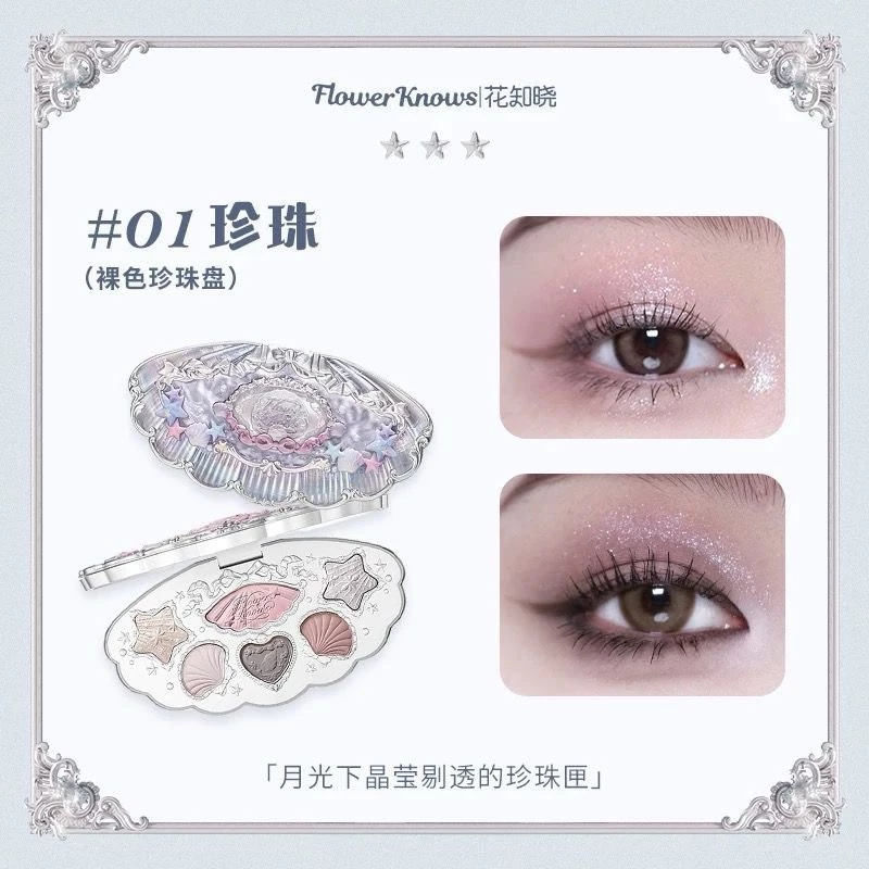 Bảng Phấn Mắt Vỏ Sò Flower Knows Shell 's Jewel Collection 6 ô