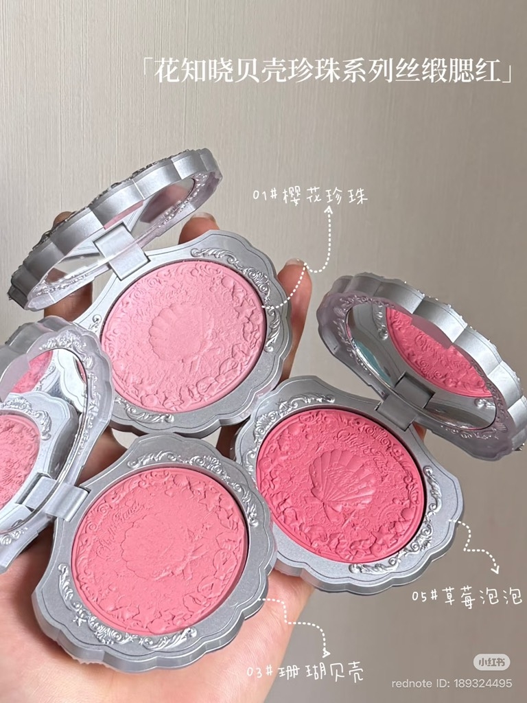Phấn Má Hồng Hoa Biết Flower Knows Shell's Jewel Silk Satin Blush