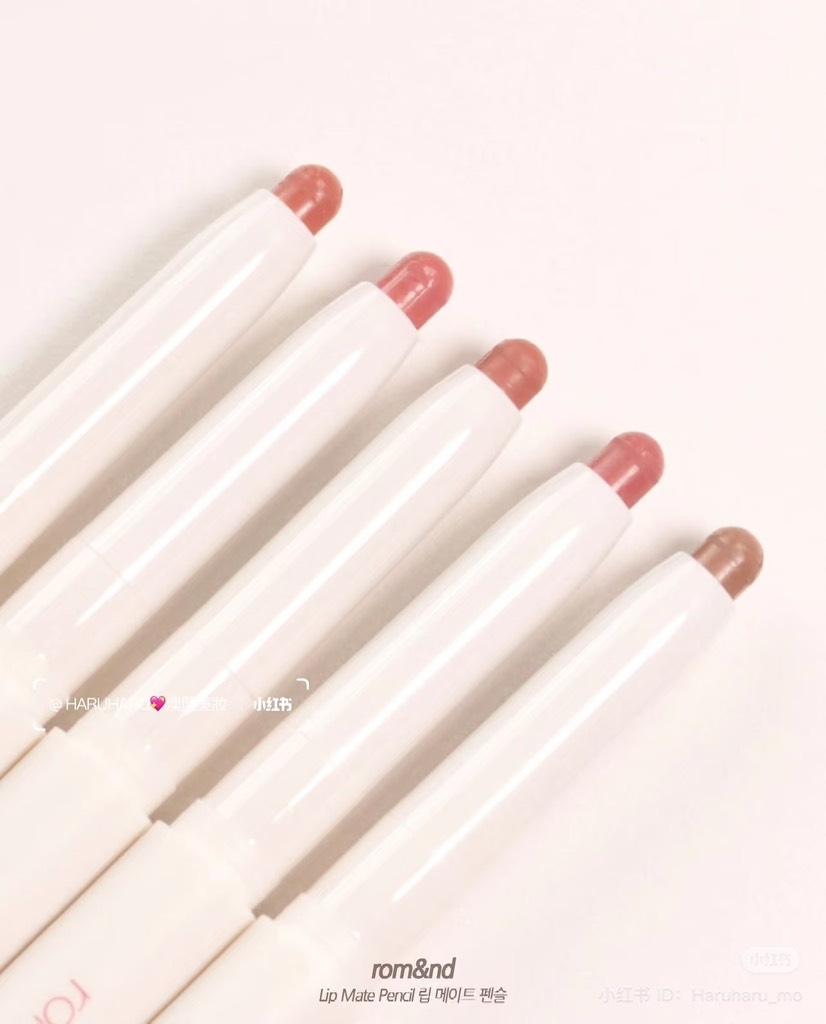 Chì Vẽ Viền Môi Romand Lip Mate Pencil