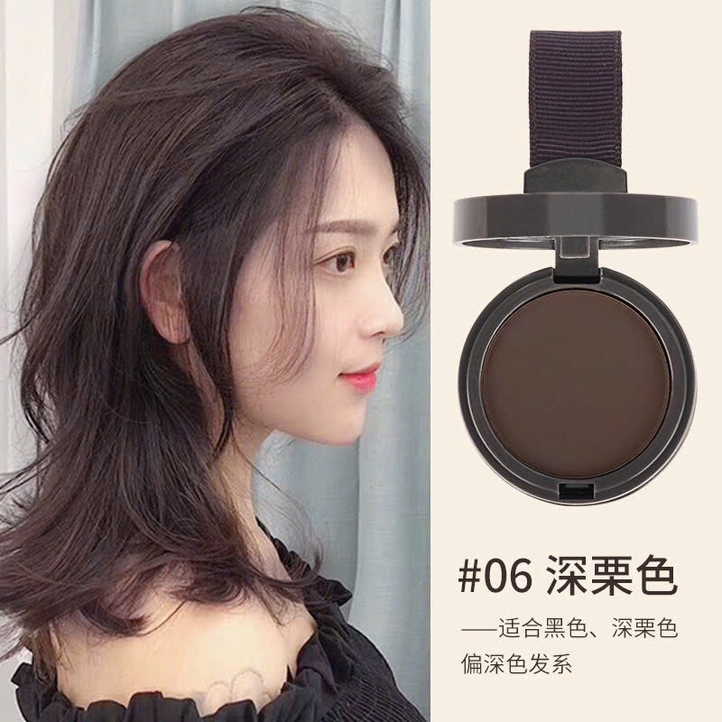 Phấn Phủ Che Hói , Che Chân Tóc Maycheer Hairline Shadow Powder 4g