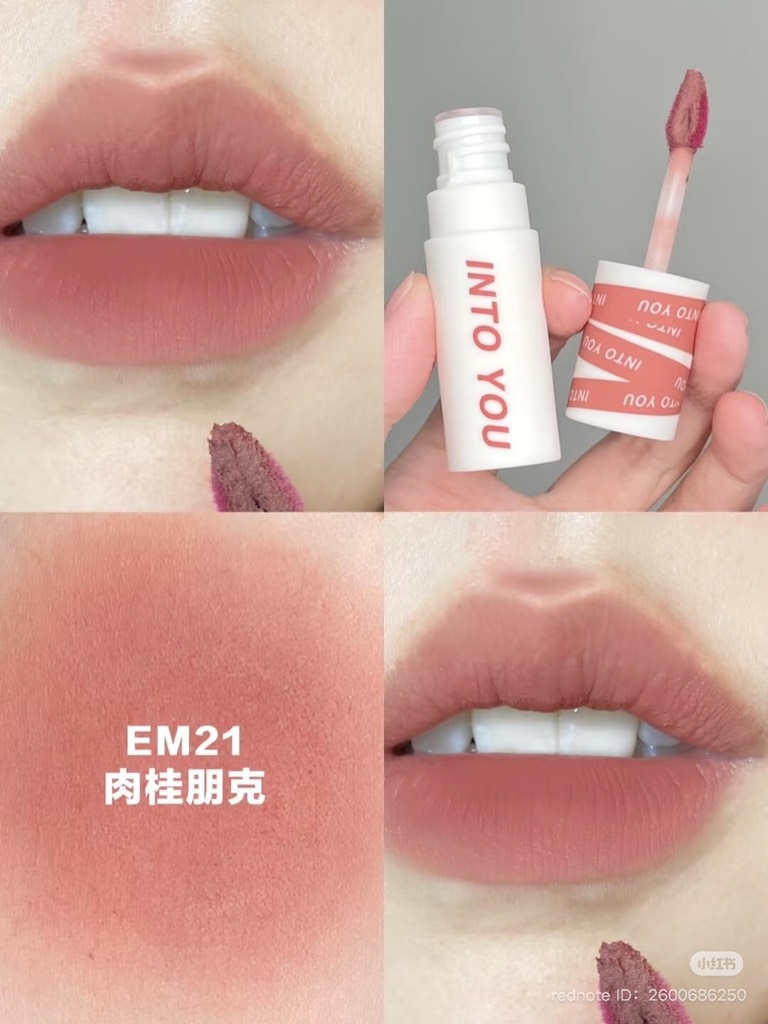 Son Kem Bùn Siêu Lì INTO YOU Customized Airy Lip Mud 1.8g