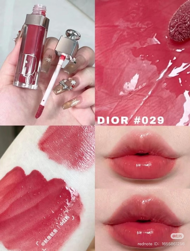 Son Dưỡng Môi Dior Addict Lip Maximizer  6g (Fullbox)