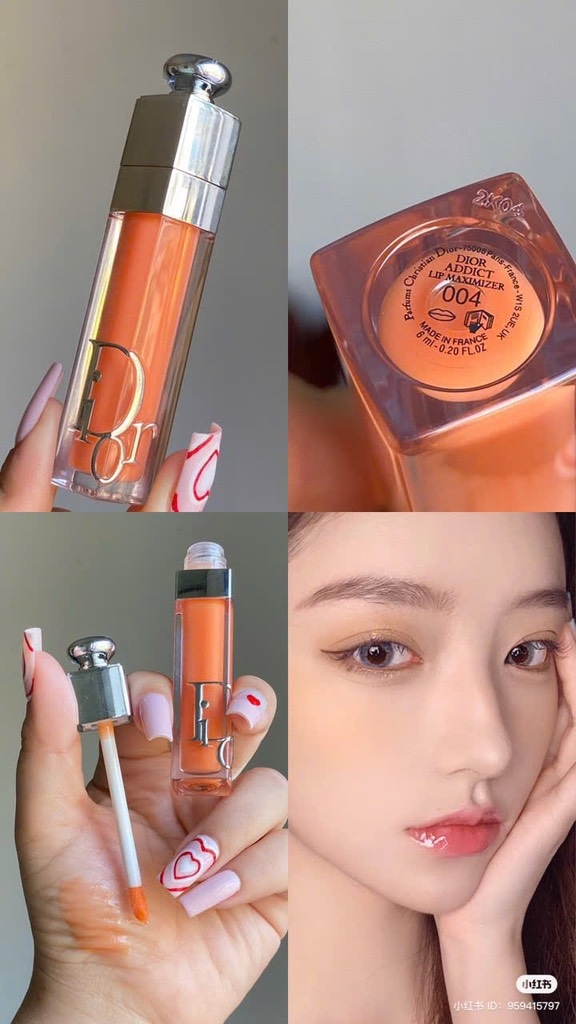 Son Dưỡng Môi Dior Addict Lip Maximizer  6g (Fullbox)