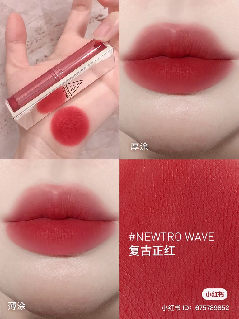 Son Thỏi 3CE Blur Matte Lipstick 4g