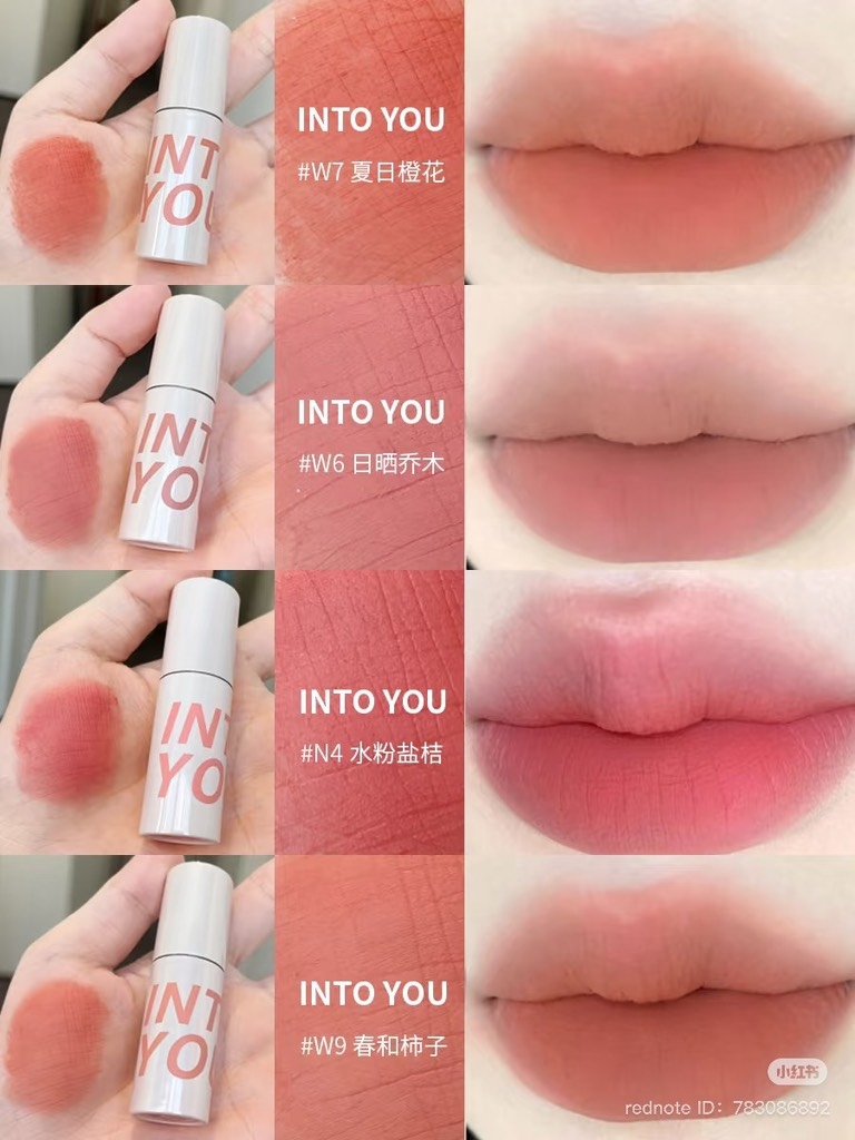Son Kem Bùn Môi Lì Mềm Mịn INTO YOU Customized Airy Lip Mud
