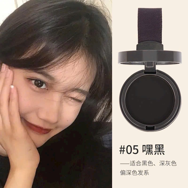 Phấn Phủ Che Hói , Che Chân Tóc Maycheer Hairline Shadow Powder 4g