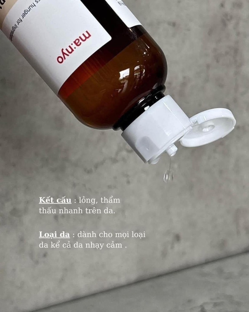 Nước Hoa Hồng Manyo Bifida Biome Ampoule Toner