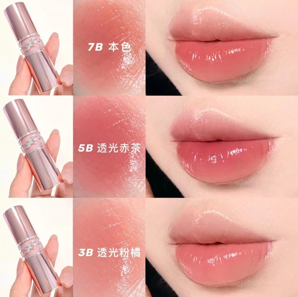 Son Dưỡng Yves Saint Laurent YSL Loveshine Candy Glow