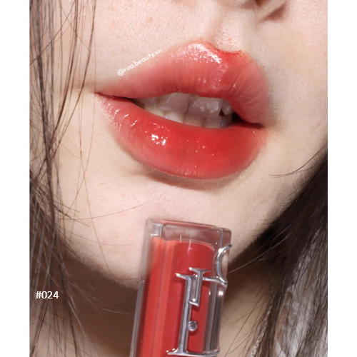 Son Dưỡng DIOR Addict Lip Maximizer Lip Plumping Gloss (Unbox)