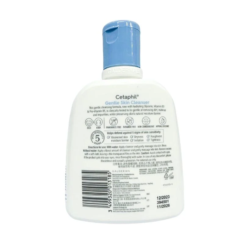 Sữa Rửa Mặt Lành Tính, Dịu Nhẹ Không Xà Phòng Cetaphil Gentle Skin Cleanser