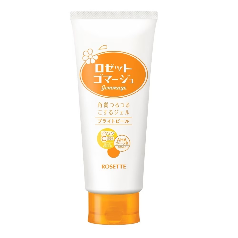 Tẩy Da Chết Dành Cho Mặt Rosette Peeling Gel