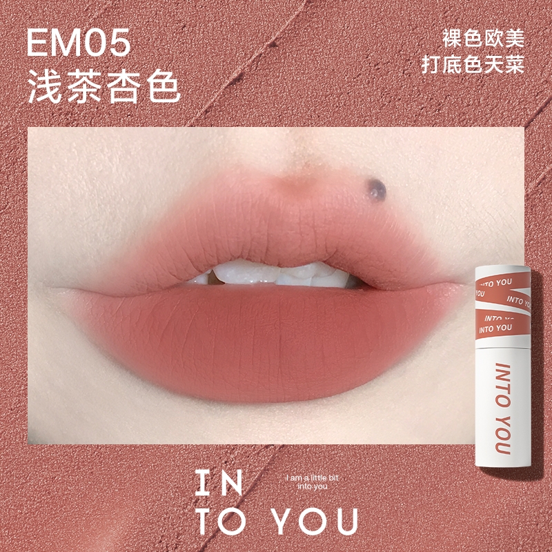 Son Kem Bùn Siêu Lì INTO YOU Customized Airy Lip Mud 1.8g