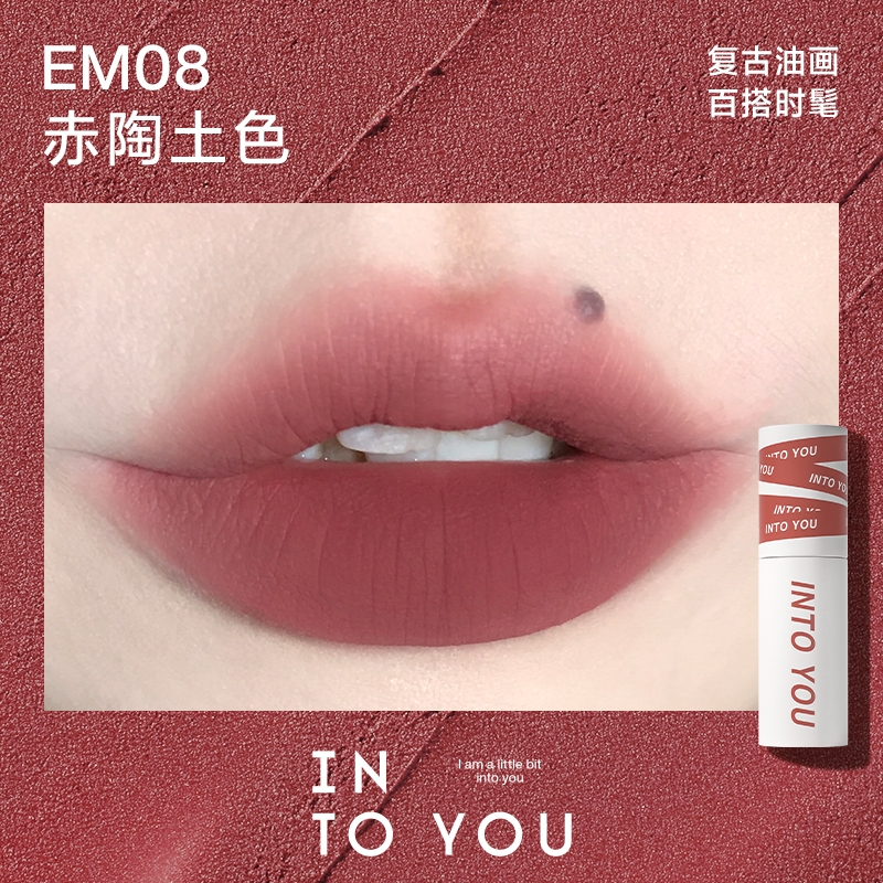 Son Kem Bùn Siêu Lì INTO YOU Customized Airy Lip Mud 1.8g