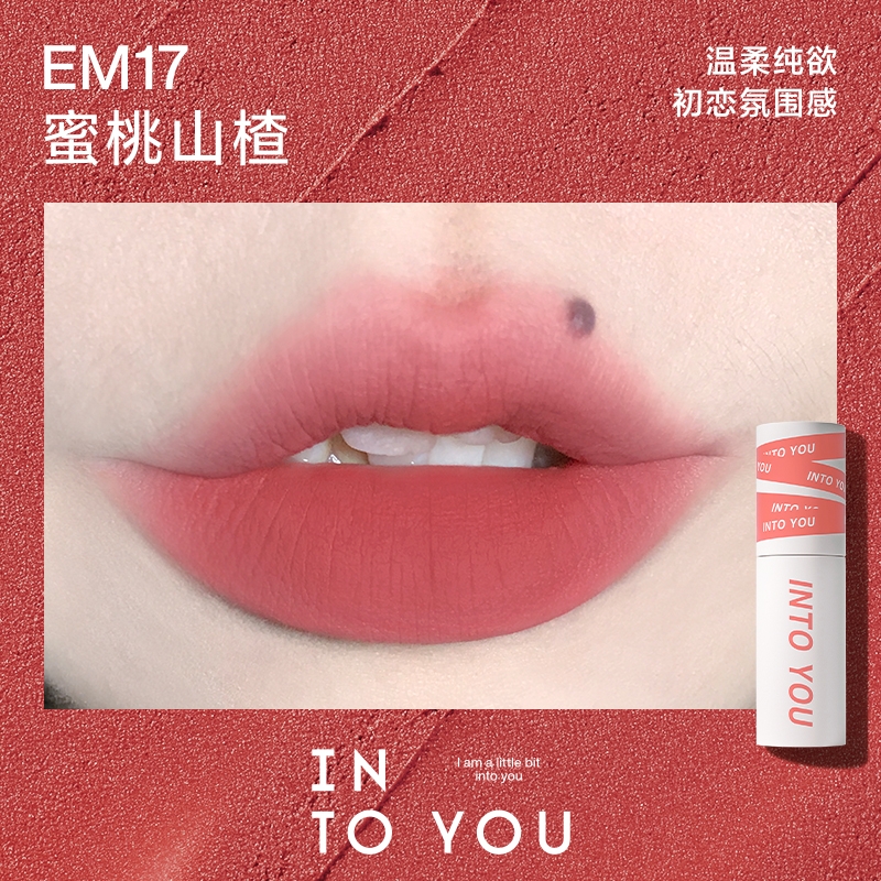 Son Kem Bùn Siêu Lì INTO YOU Customized Airy Lip Mud 1.8g