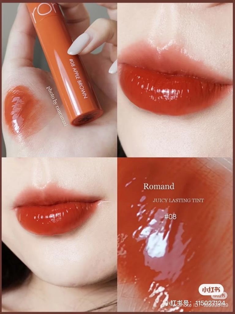 Son Tint Lì Romand Juicy Lasting Tint 5.5g