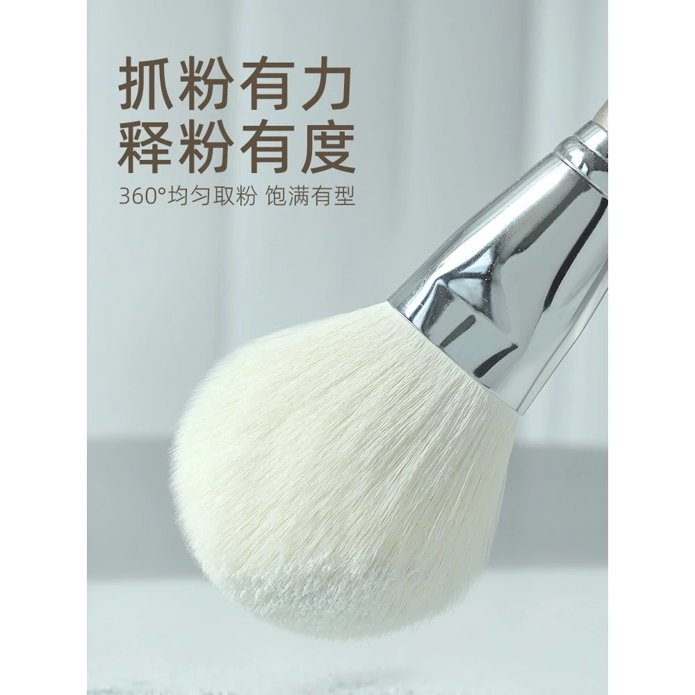 Cọ Phủ Phấn Đầu Tròn Rose Gold Guoxiaoniu Flat-Top Loose Powder Brush 390