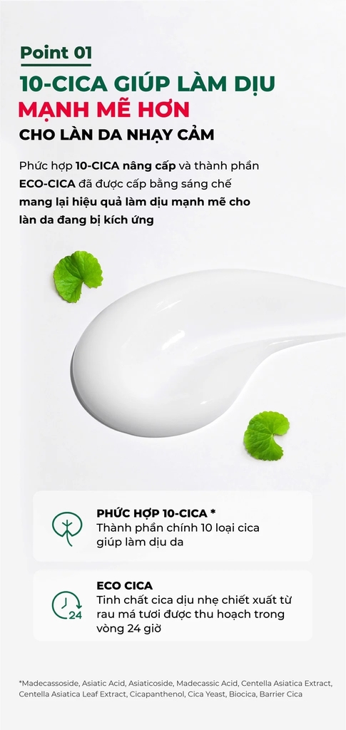 Kem dưỡng ẩm, phục hồi da nhạy cảm DR.G R.E.D Blemish CLEAR CREAM 70ml