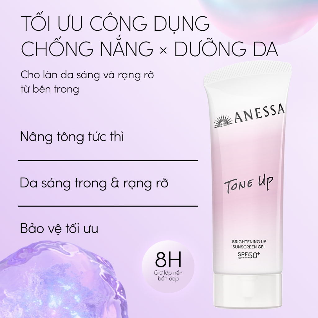 Kem Chống Nắng Nâng Tone Anessa Tone Up Brightening UV Sunscreen Gel