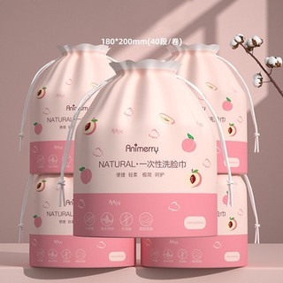 Khăn Đa Năng Bông Tẩy Trang ANIMERRY COTTON