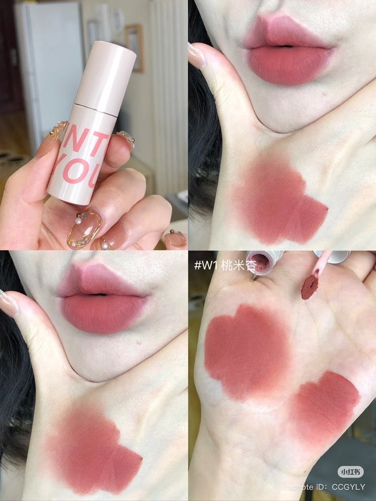 Son Kem Bùn Môi Lì Mềm Mịn INTO YOU Customized Airy Lip Mud