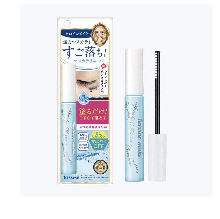 Tẩy Trang Kiss Me Heroine Make Speedy Mascara Remover