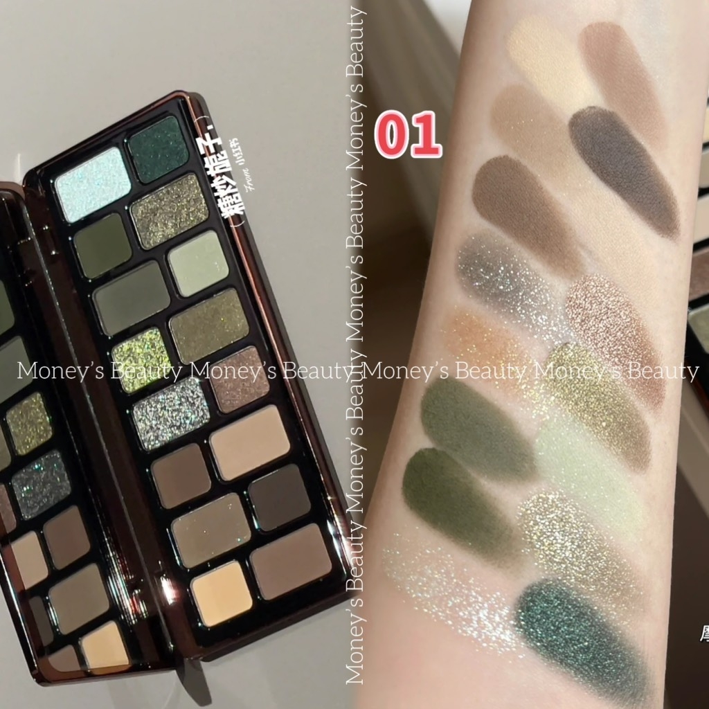 Bảng Mắt Qianyan Cheeryep True 16 ô