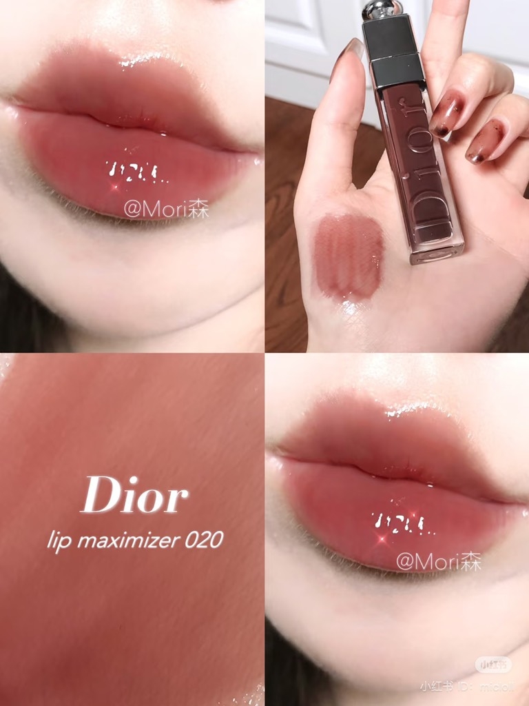 Son Dưỡng Môi Dior Addict Lip Maximizer  6g (Fullbox)