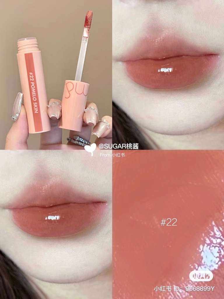 Son Tint Lì Romand Juicy Lasting Tint 5.5g