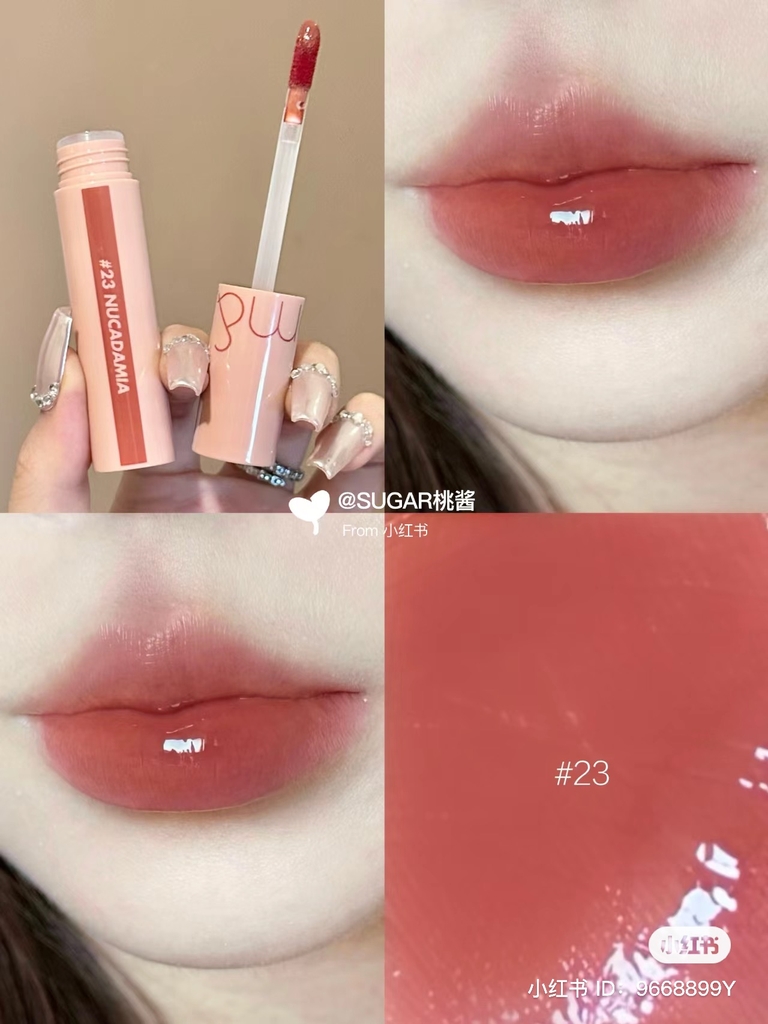 Son Tint Lì Romand Juicy Lasting Tint 5.5g
