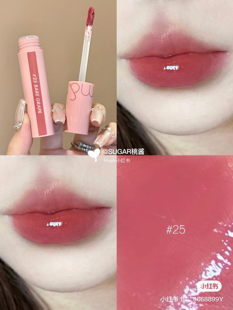 Son Tint Lì Romand Juicy Lasting Tint 5.5g